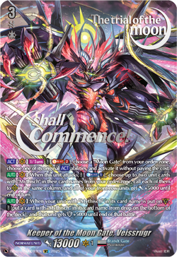 Keeper of the Moon Gate, Veissrugr (SEC) - DZ-BT07/SEC03EN