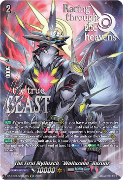 The First Mythisch, "Wolfszahn" Roztnir (SEC) - DZ-BT07/SEC04EN