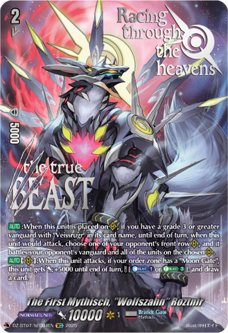 The First Mythisch, "Wolfszahn" Roztnir (SEC) - DZ-BT07/SEC04EN