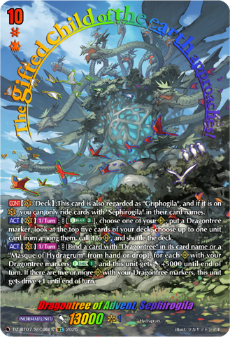 Dragontree of Advent, Sephirogila (SEC) - DZ-BT07/SEC06EN