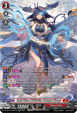 Sealed Blaze of Arbitration, Bavsargra Aksayya (SR) - DZ-BT07/SR01EN