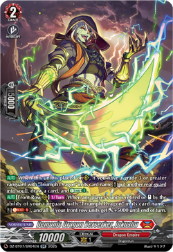 Demonic Dragon Berserker, Jokushu (SR) - DZ-BT07/SR04EN