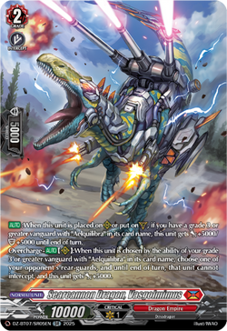 Searcannon Dragon, Vasgolmimus (SR) - DZ-BT07/SR05EN