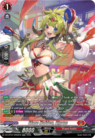 Blaze Maiden, Alprue (SR) - DZ-BT07/SR06EN