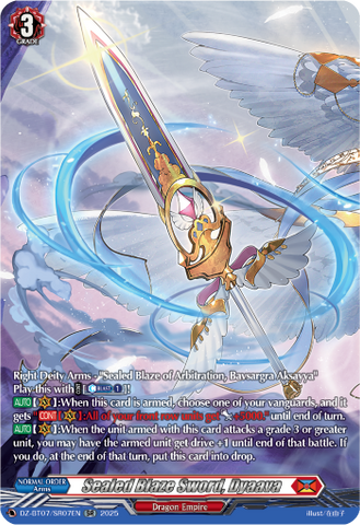 Sealed Blaze Sword, Dyaava (SR) - DZ-BT07/SR07EN