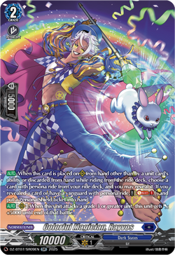 Colorful Magician, Rayvos (SR) - DZ-BT07/SR09EN