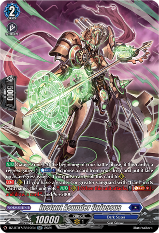 Instant Asunder Colossus (SR) - DZ-BT07/SR10EN