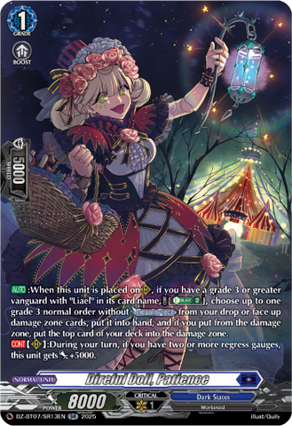 Direful Doll, Patience (SR) - DZ-BT07/SR13EN
