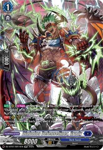 Diabolos Defenseliner, Grady (SR) - DZ-BT07/SR14EN