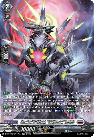 The First Mythisch, "Wolfszahn" Roztnir (SR) - DZ-BT07/SR17EN