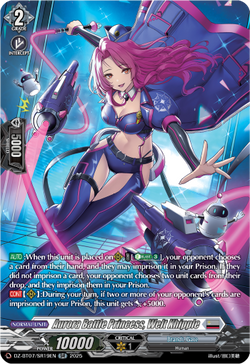Aurora Battle Princess, Welt Khipple (SR) - DZ-BT07/SR19EN