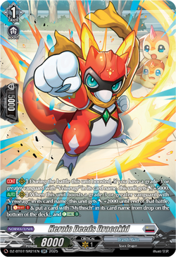 Heroic Deeds Dracokid (SR) - DZ-BT07/SR21EN