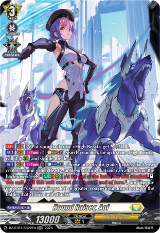 Hound Raiser, Aoi (SR) - DZ-BT07/SR22EN