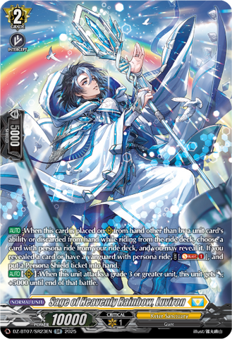 Sage of Heavenly Rainbow, Luviron (SR) - DZ-BT07/SR23EN