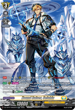 Hound Raiser, Seishin (SR) - DZ-BT07/SR25EN