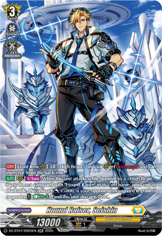 Hound Raiser, Seishin (SR) - DZ-BT07/SR25EN