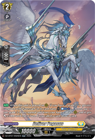 Deliver Pegasus (SR) - DZ-BT07/SR26EN