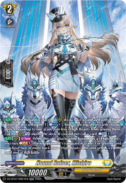 Hound Raiser, Mishiro (SR) - DZ-BT07/SR27EN
