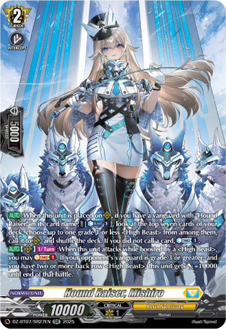 Hound Raiser, Mishiro (SR) - DZ-BT07/SR27EN