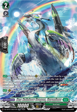 Sea Rainbow Dragon, Ouranioxo (SR) - DZ-BT07/SR31EN
