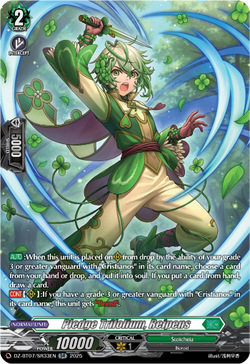 Pledge Trifolium, Reipens (SR) - DZ-BT07/SR33EN
