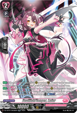 DevilishFlanger, Lufur (SR) - DZ-BT07/SR38EN