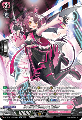 DevilishFlanger, Lufur (SR) - DZ-BT07/SR38EN