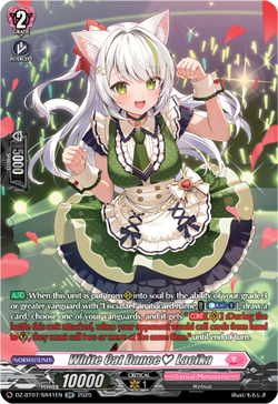 White Cat Dance♡ Lacika (SR) - DZ-BT07/SR41EN