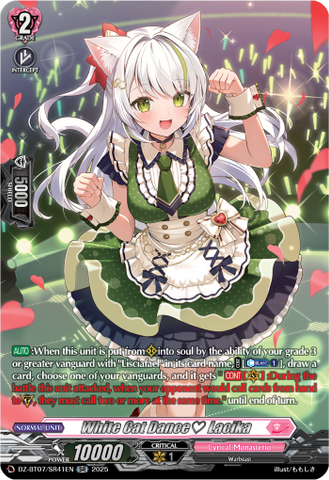 White Cat Dance♡ Lacika (SR) - DZ-BT07/SR41EN