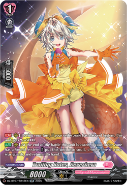 Trailing Notes, Reverbera (SR) - DZ-BT07/SR42EN