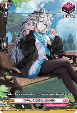 Spiny∧Spiky, Heathe (SR) - DZ-BT07/SR43EN