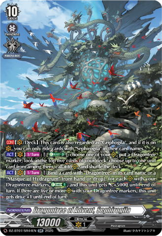 Dragontree of Advent, Sephirogila (SR) - DZ-BT07/SR44EN