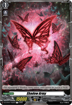 Shadow Army - DZ-BT07/T02EN