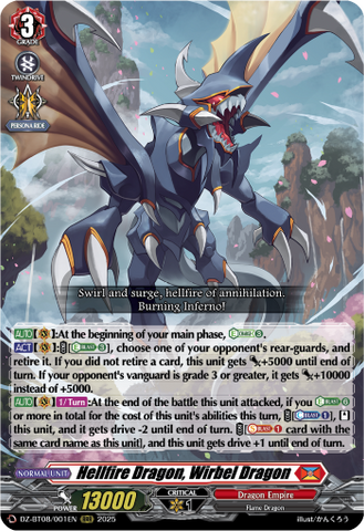 Hellfire Dragon, Wirbel Dragon - DZ-BT08/001EN