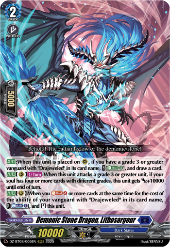 Demonic Stone Dragon, Lithosagour - DZ-BT08/005EN