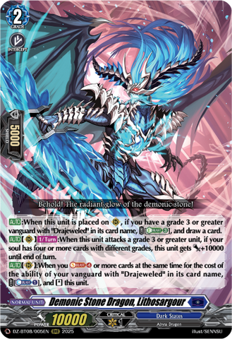 Demonic Stone Dragon, Lithosagour - DZ-BT08/005EN