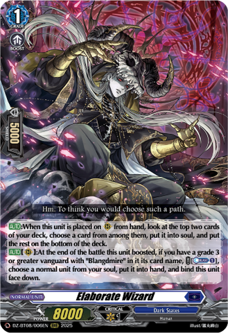 Elaborate Wizard - DZ-BT08/006EN