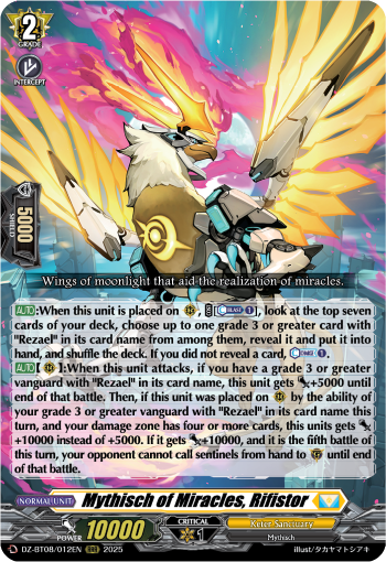 Mythisch of Miracles, Rifistor - DZ-BT08/012EN