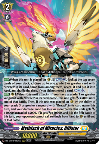 Mythisch of Miracles, Rifistor - DZ-BT08/012EN