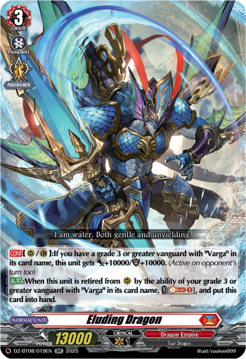 Eluding Dragon - DZ-BT08/019EN