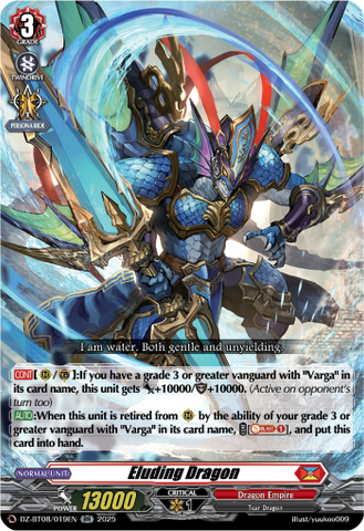 Eluding Dragon - DZ-BT08/019EN