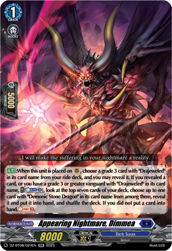 Appearing Nightmare, Dimmea - DZ-BT08/024EN