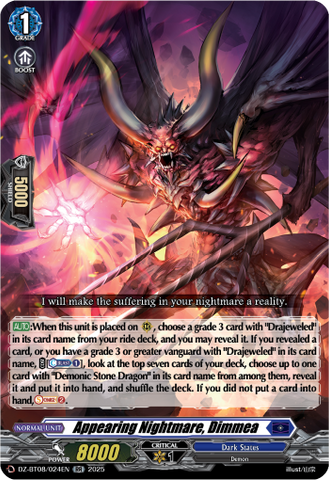 Appearing Nightmare, Dimmea - DZ-BT08/024EN