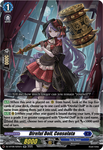 Direful Doll, Consolata - DZ-BT08/025EN