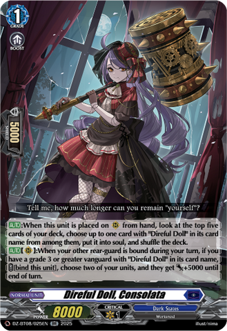 Direful Doll, Consolata - DZ-BT08/025EN