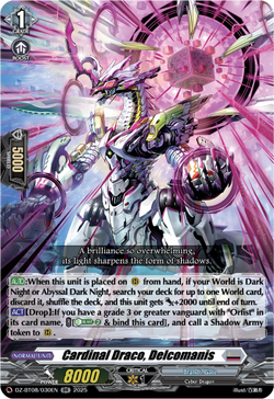 Cardinal Draco, Decalcomanis - DZ-BT08/030EN