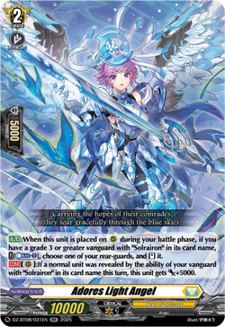 Adore Slight Angel - DZ-BT08/031EN