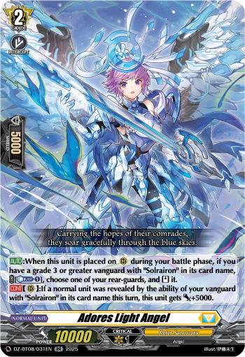 Adore Slight Angel - DZ-BT08/031EN