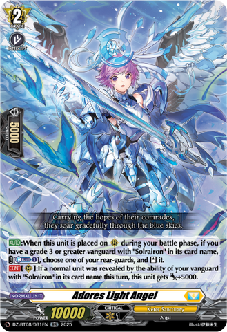 Adore Slight Angel - DZ-BT08/031EN