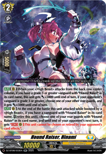 Hound Raiser, Hinami - DZ-BT08/033EN